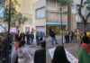 Fora Mossos dels nostres centres i les nostres assemblees!