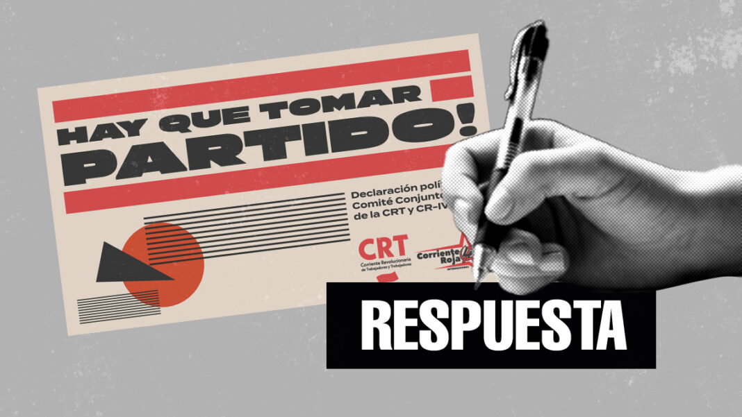 crt